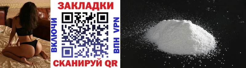 Галлюциногенные грибы Заводоуковск