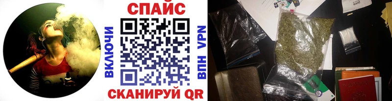 Бутират оксибутират  Заводоуковск 