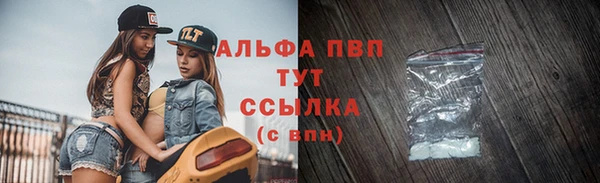 каннабис Нея