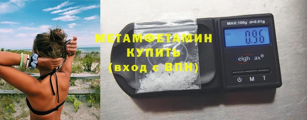каннабис Нея