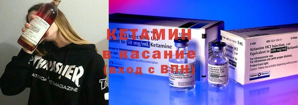 каннабис Нея