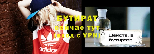 каннабис Нея