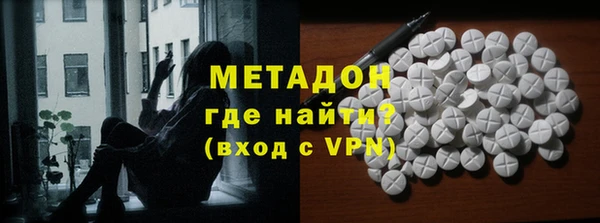 каннабис Нея