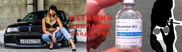 каннабис Нея