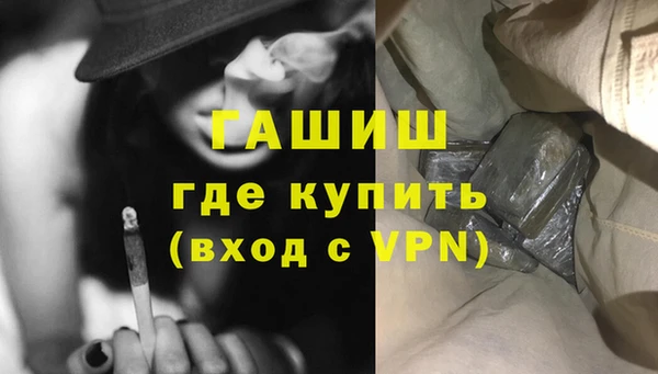 каннабис Нея