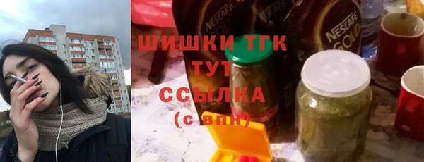 каннабис Нея