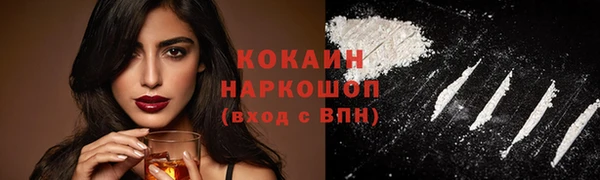 каннабис Нея
