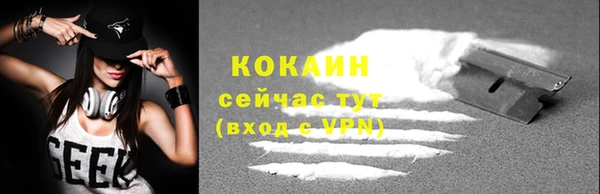 каннабис Нея