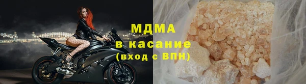 каннабис Нея
