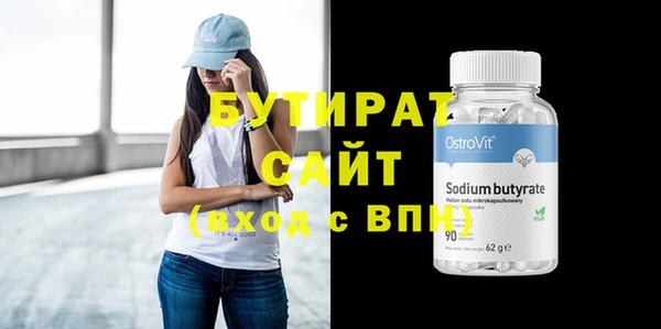 каннабис Нея