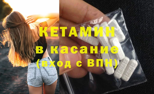 каннабис Нея
