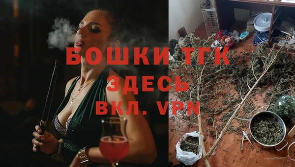 марки nbome Надым