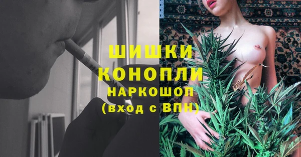 каннабис Нея