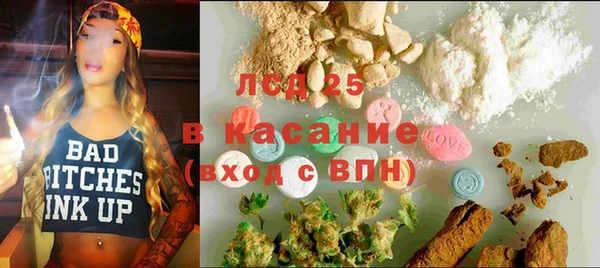 марихуана Нефтегорск