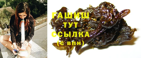 каннабис Нея