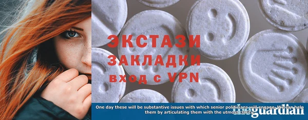 бошки Наволоки