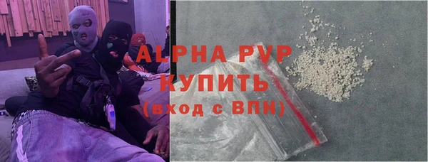 каннабис Нея