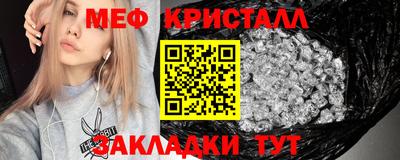 кокаин премиум Бузулук