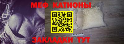 прущие грибы Бузулук