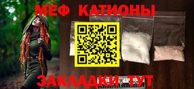 кокаин премиум Бузулук