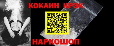 спиды Гагарин