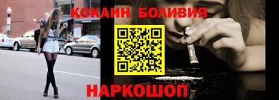 мефедрон мука Бугуруслан