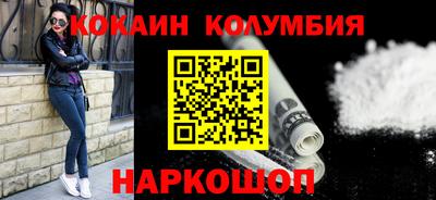 мефедрон мука Бугуруслан