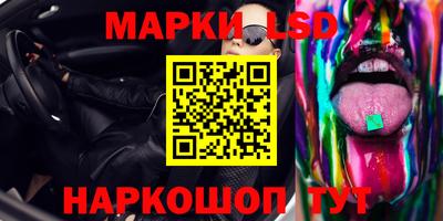 прущие грибы Бузулук