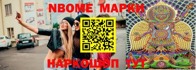 прущие грибы Бузулук