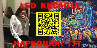 кокаин премиум Бузулук