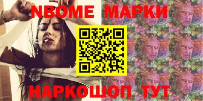 мефедрон мука Бугуруслан