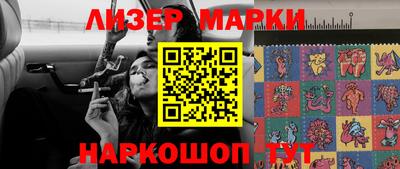 прущие грибы Бузулук