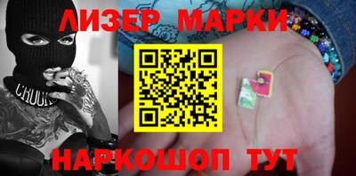 кокаин премиум Бузулук