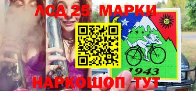мефедрон мука Бугуруслан