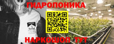 мефедрон мука Бугуруслан