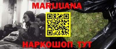 прущие грибы Бузулук
