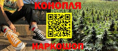 кокаин колумбия Бугуруслан