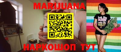 прущие грибы Бузулук