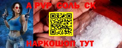 мефедрон мука Бугуруслан