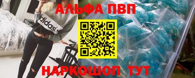 мефедрон мука Бугуруслан