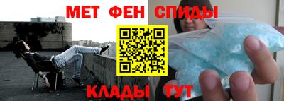 кокаин премиум Бузулук