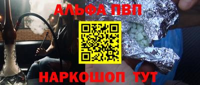 гидропоника Гатчина