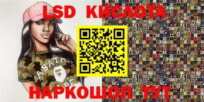 кокаин колумбия Бугуруслан