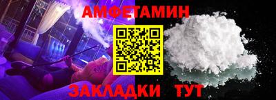 мефедрон мука Бугуруслан