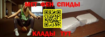 прущие грибы Бузулук
