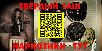 прущие грибы Бузулук