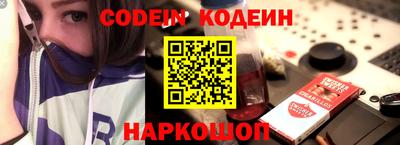 кокаин премиум Бузулук