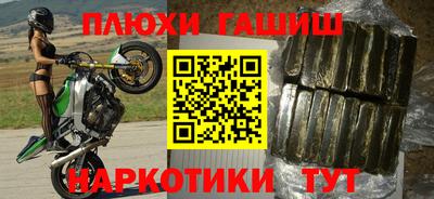 мефедрон мука Бугуруслан