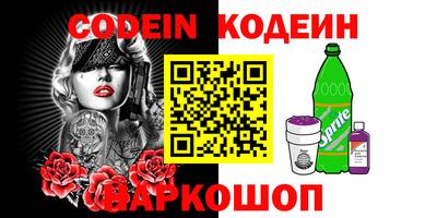 кокаин колумбия Бугуруслан