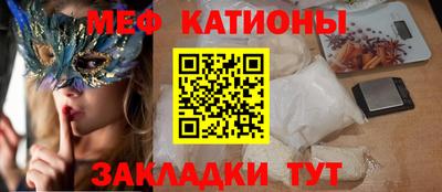 кокаин премиум Бузулук